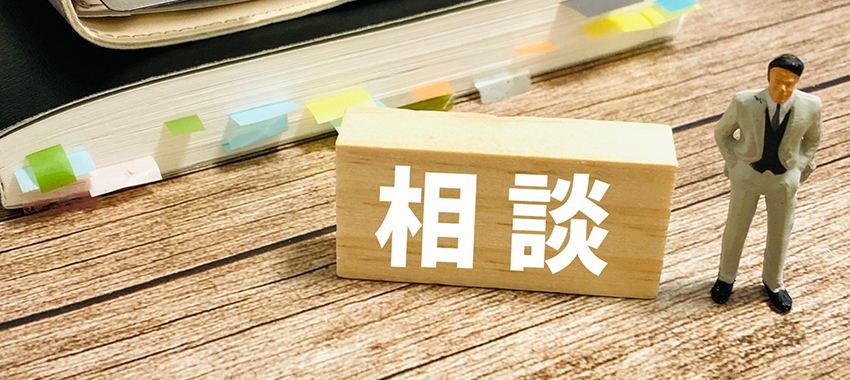 M&Aにおけるファイナンシャルアドバイザーとは？仕事や役割を解説