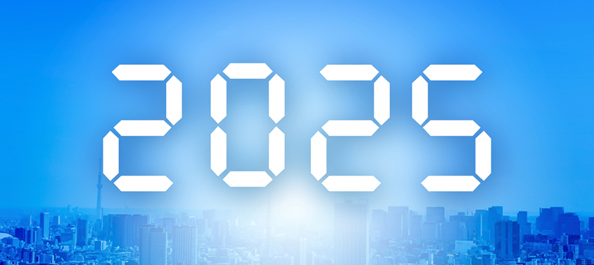 2025年問題が中小企業に及ぼす影響とは?事業承継対策はお早めに
